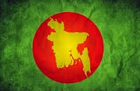  Bangladesh 