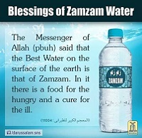  Zamzam Water 