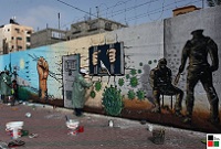 Mural in Gaza 
