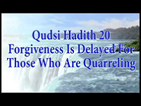  Qudsi Hadith 20 