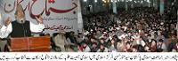  Munawar Hasan in Karachi Pakistan | click to see original size 