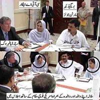 Malala