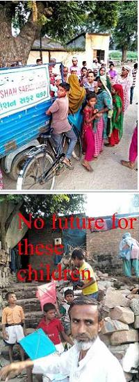 Gujarat