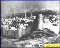  PICTURES OF OLD MADINA: 