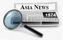  Asia News 1974 