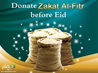  NewTrendMag.org NewTrendMag.us NewTrend.org/ntma2128.htm ntma2128-01.jpg 600w x 457h 